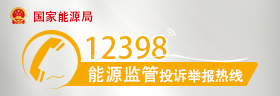 ng电子游戏
