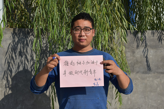 多彩网-让你的生涯越发丰硕多彩