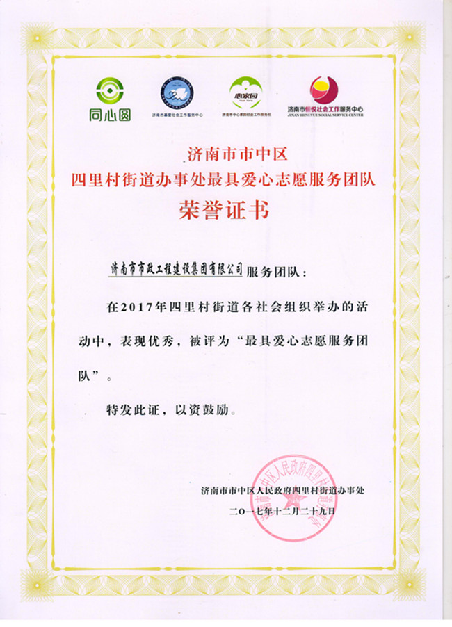 多彩网-让你的生涯越发丰硕多彩