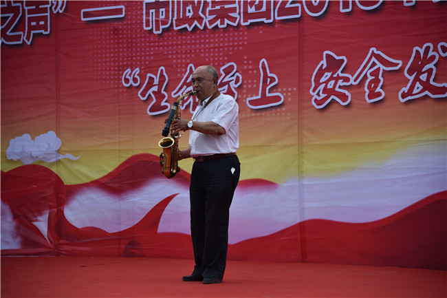 多彩网-让你的生涯越发丰硕多彩