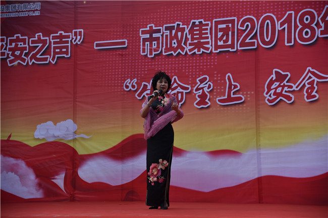 多彩网-让你的生涯越发丰硕多彩