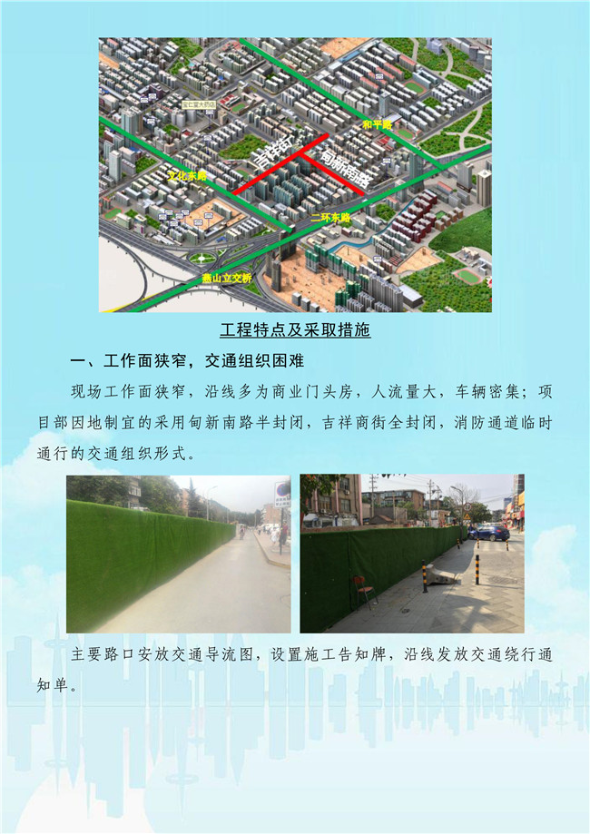 多彩网-让你的生涯越发丰硕多彩