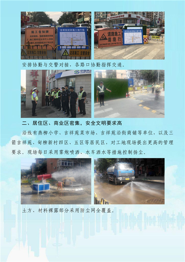 多彩网-让你的生涯越发丰硕多彩