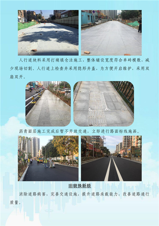多彩网-让你的生涯越发丰硕多彩