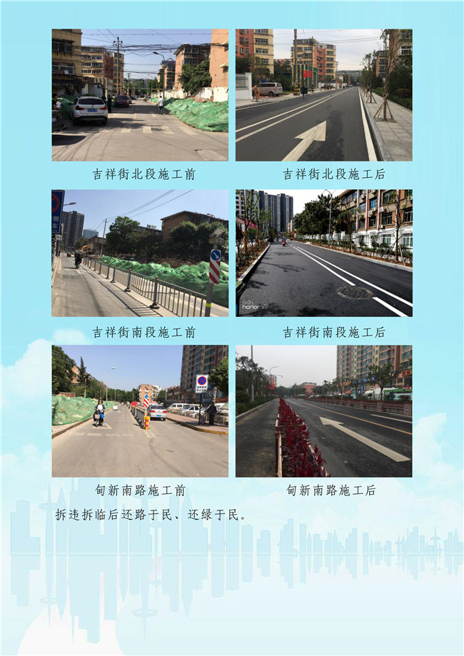 多彩网-让你的生涯越发丰硕多彩