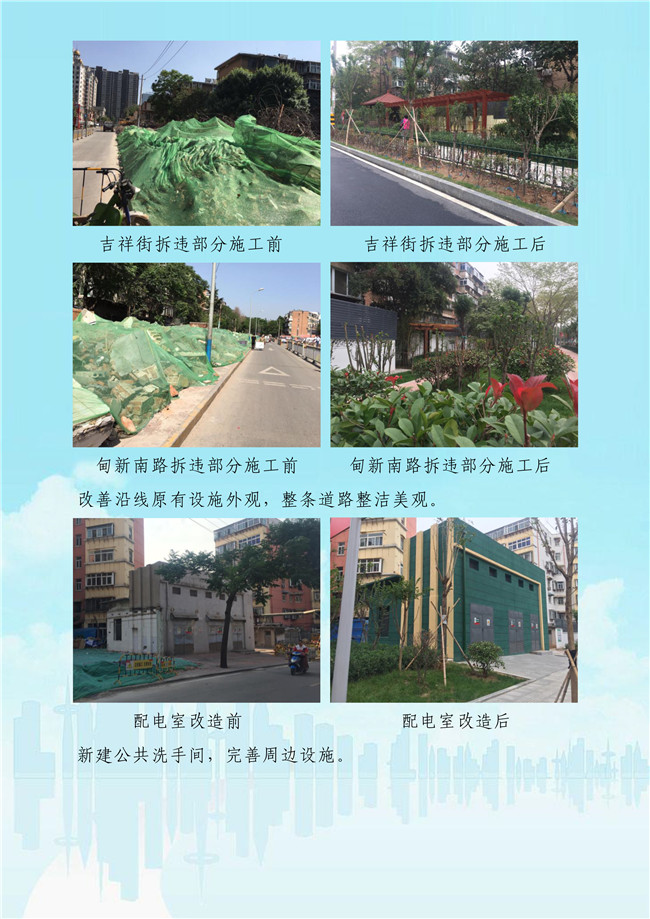 多彩网-让你的生涯越发丰硕多彩