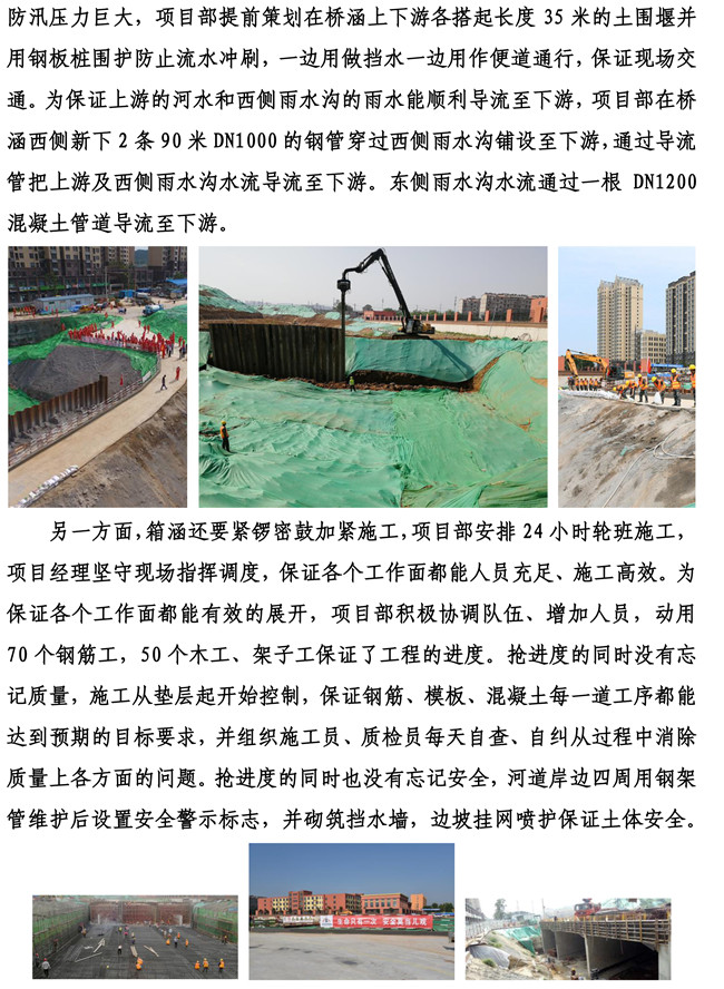 多彩网-让你的生涯越发丰硕多彩
