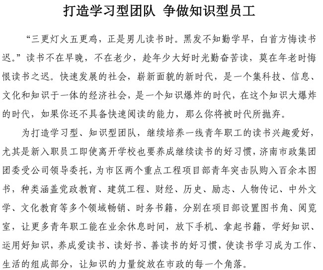多彩网-让你的生涯越发丰硕多彩