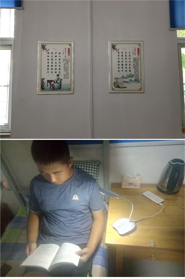 多彩网-让你的生涯越发丰硕多彩