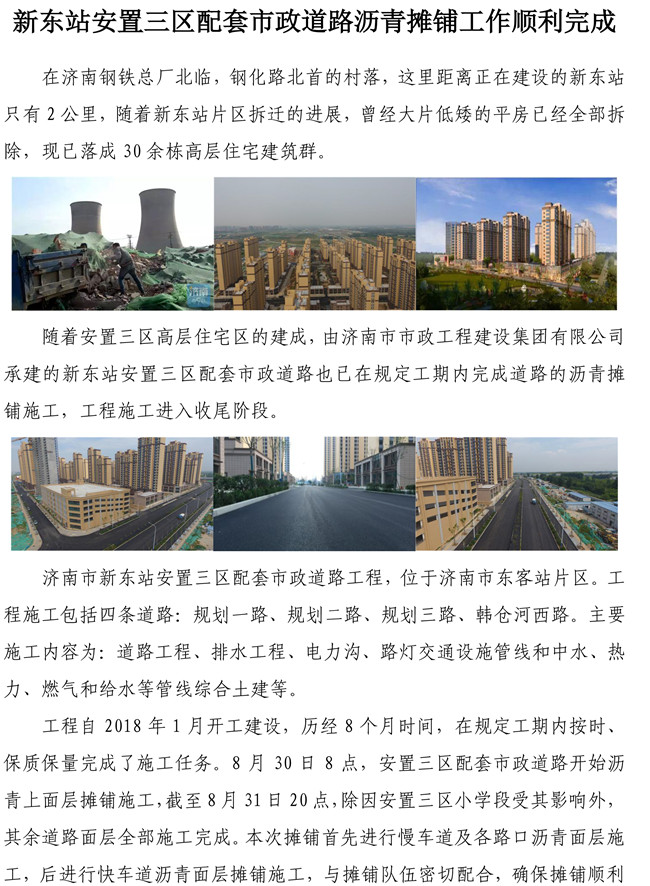多彩网-让你的生涯越发丰硕多彩