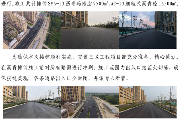 多彩网-让你的生涯越发丰硕多彩