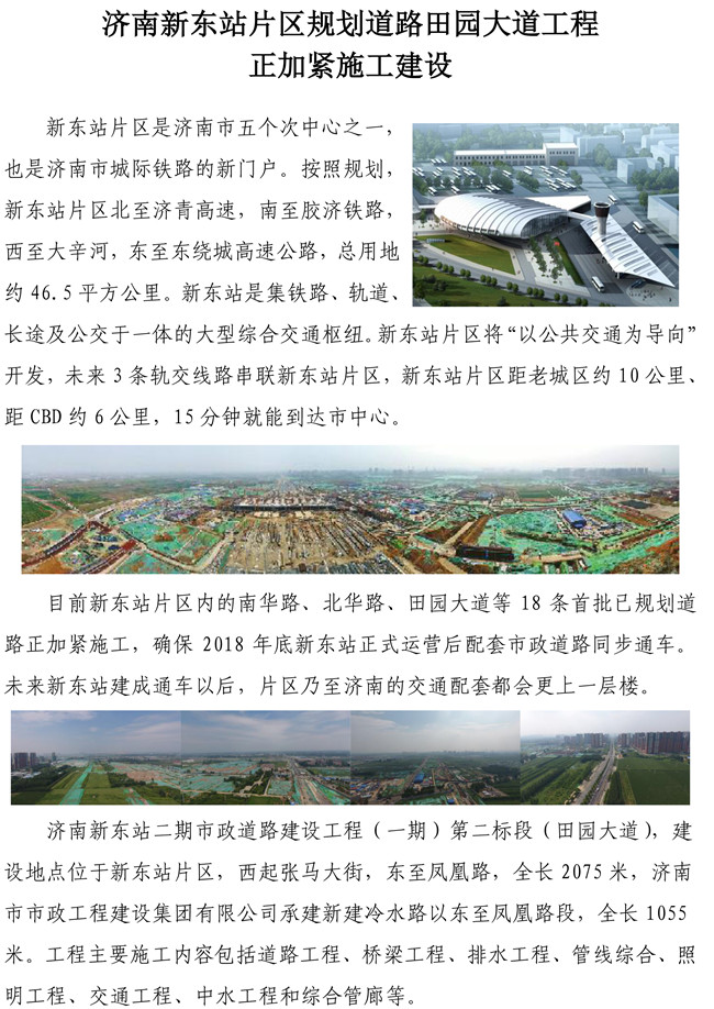 多彩网-让你的生涯越发丰硕多彩