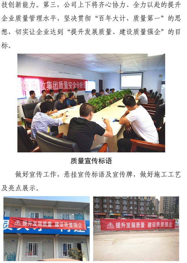 多彩网-让你的生涯越发丰硕多彩