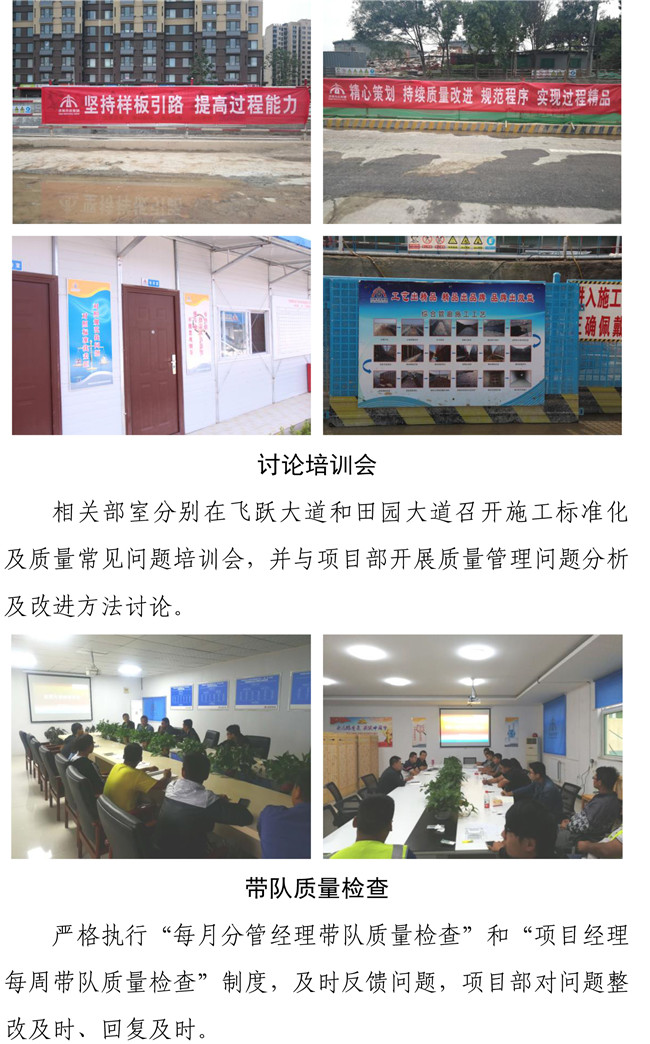 多彩网-让你的生涯越发丰硕多彩