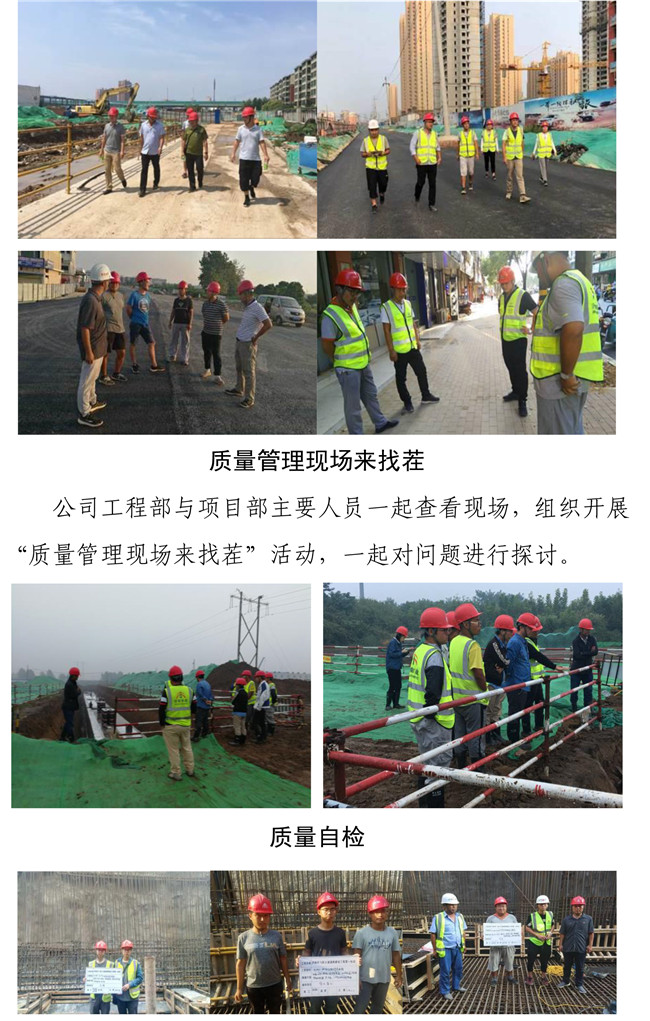 多彩网-让你的生涯越发丰硕多彩