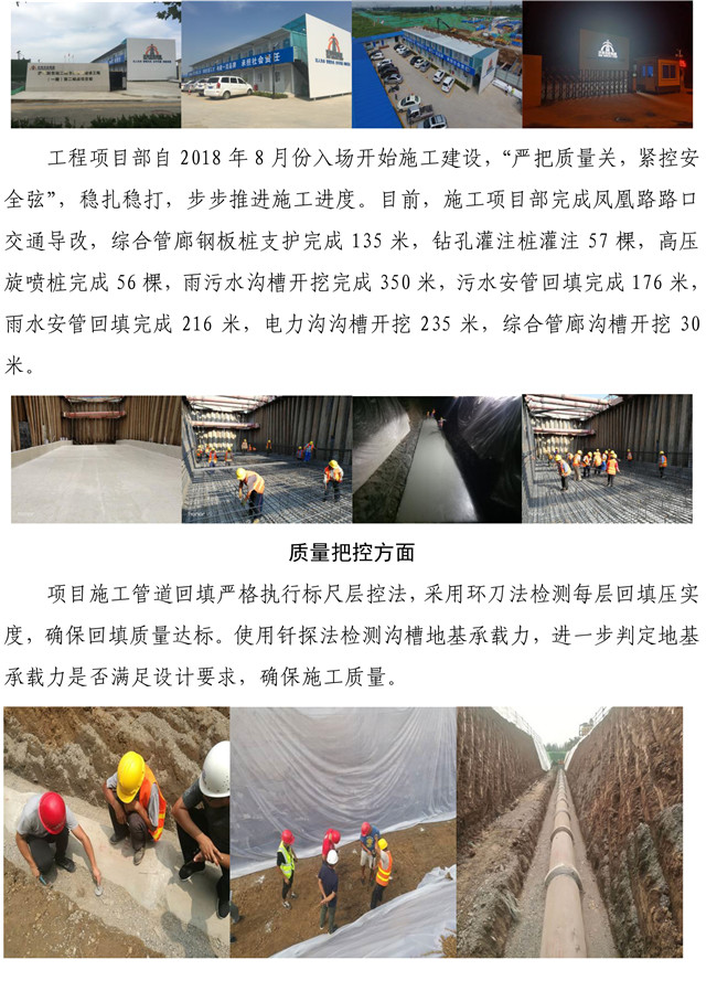 多彩网-让你的生涯越发丰硕多彩