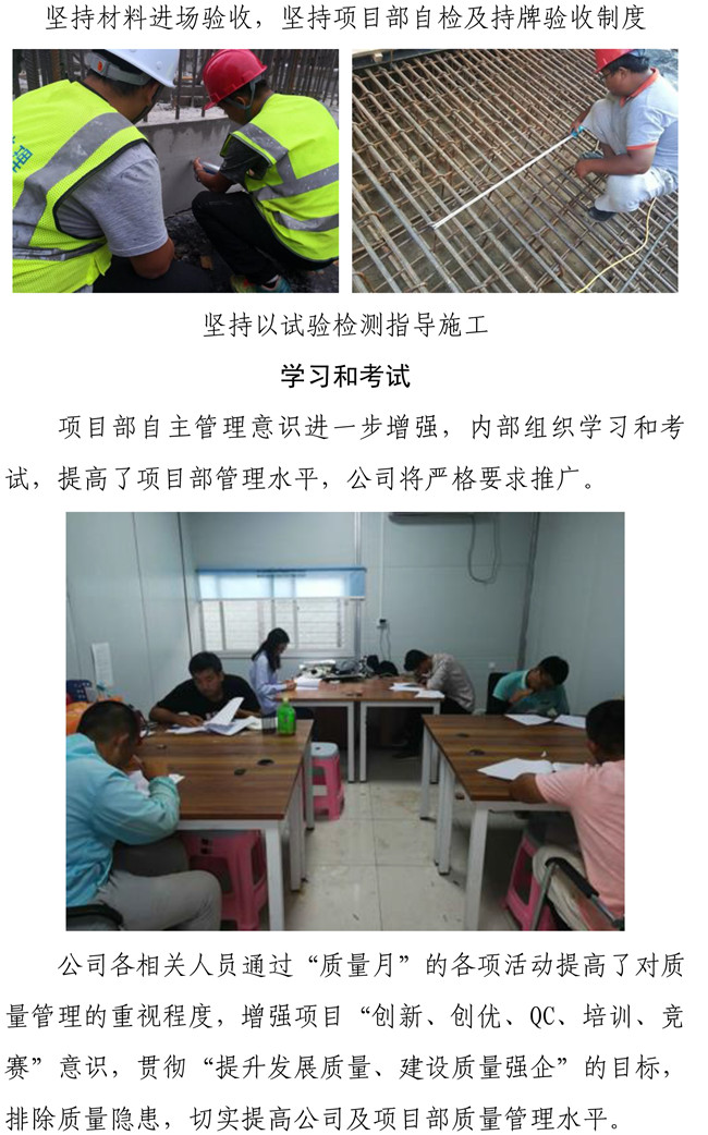 多彩网-让你的生涯越发丰硕多彩