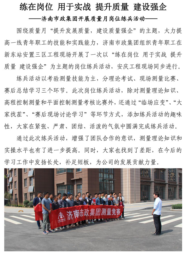 多彩网-让你的生涯越发丰硕多彩