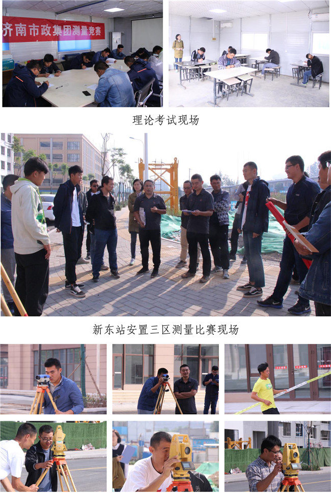 多彩网-让你的生涯越发丰硕多彩