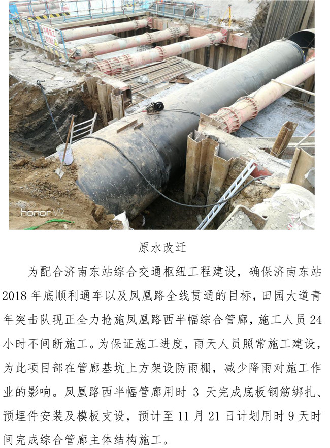 多彩网-让你的生涯越发丰硕多彩