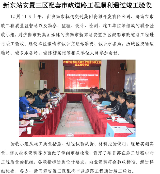 多彩网-让你的生涯越发丰硕多彩