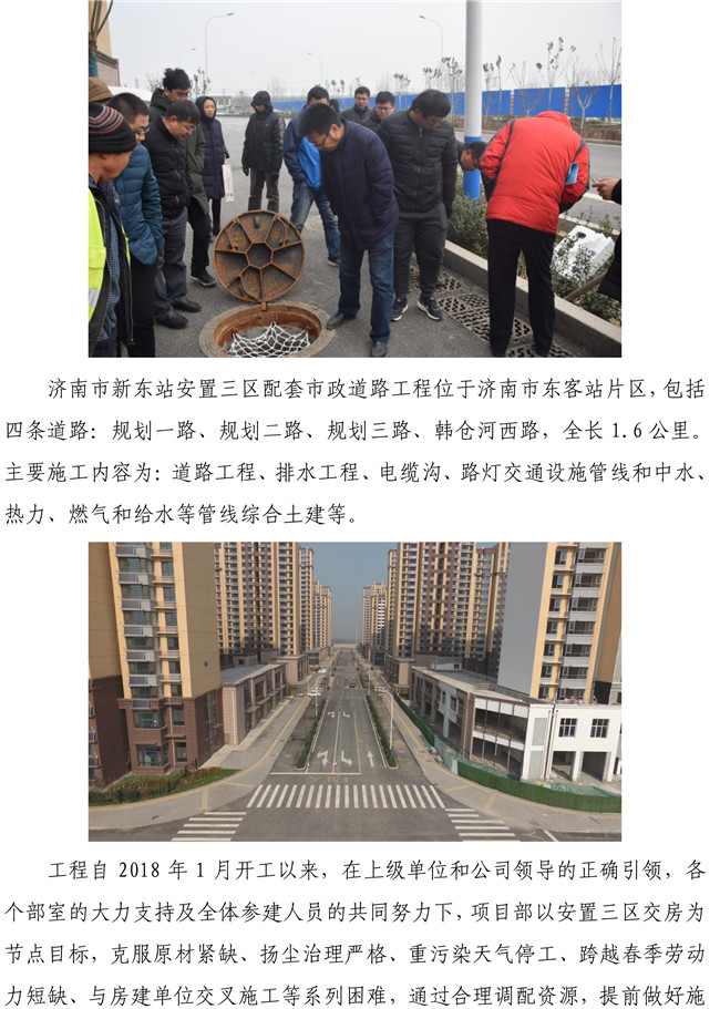 多彩网-让你的生涯越发丰硕多彩