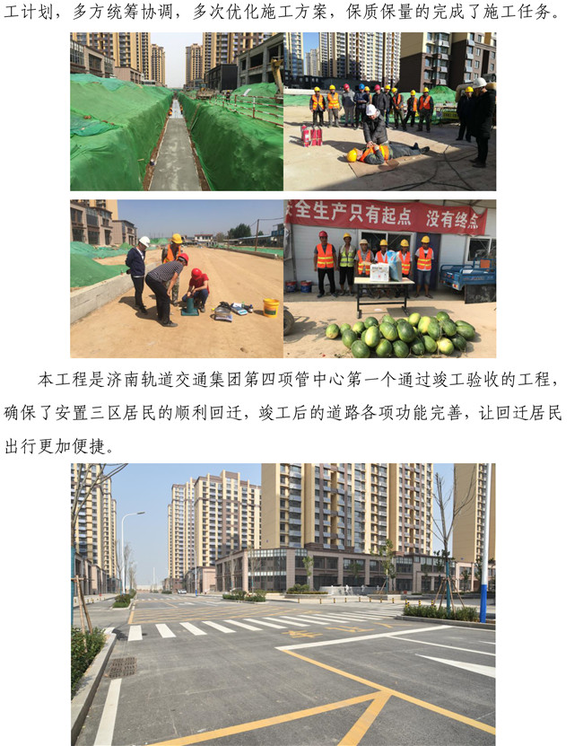 多彩网-让你的生涯越发丰硕多彩