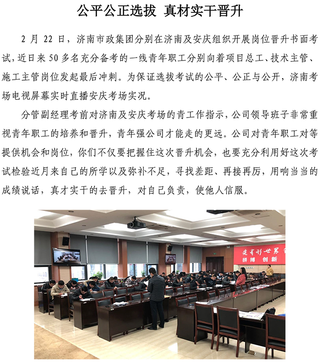 多彩网-让你的生涯越发丰硕多彩
