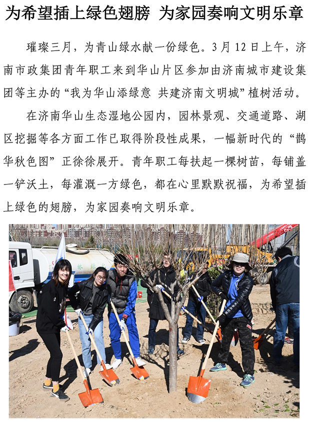 多彩网-让你的生涯越发丰硕多彩