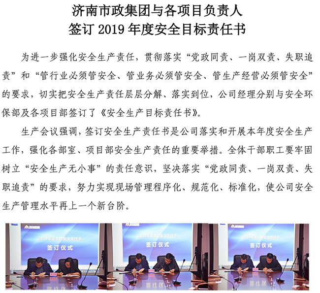 多彩网-让你的生涯越发丰硕多彩
