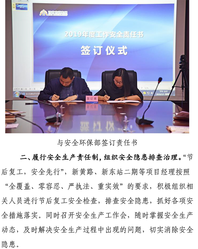 多彩网-让你的生涯越发丰硕多彩