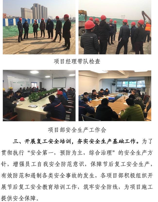 多彩网-让你的生涯越发丰硕多彩