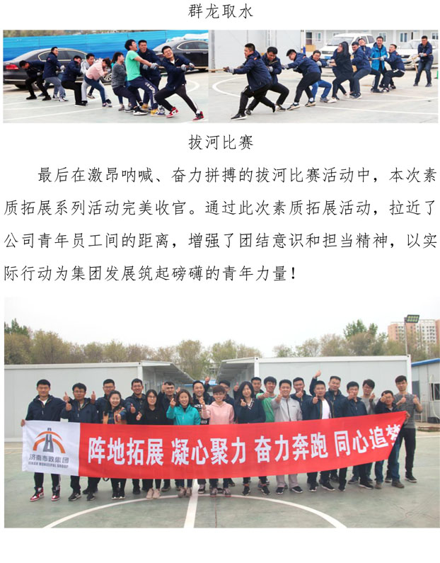 多彩网-让你的生涯越发丰硕多彩