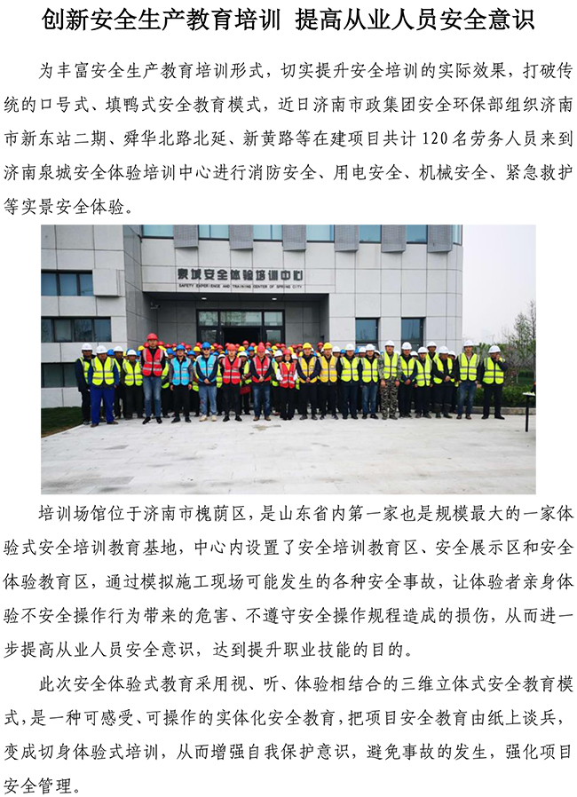 多彩网-让你的生涯越发丰硕多彩