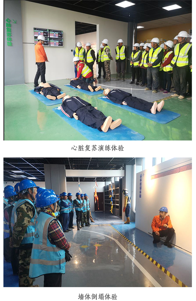 多彩网-让你的生涯越发丰硕多彩