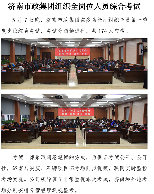 多彩网-让你的生涯越发丰硕多彩