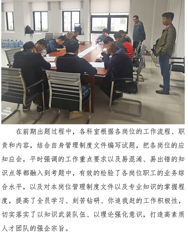 多彩网-让你的生涯越发丰硕多彩