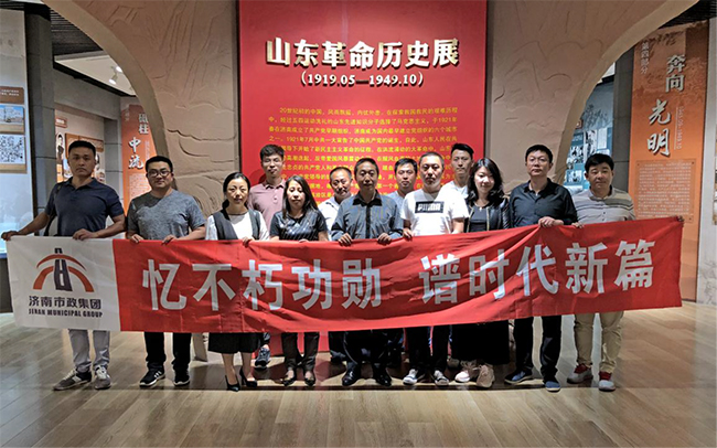 多彩网-让你的生涯越发丰硕多彩