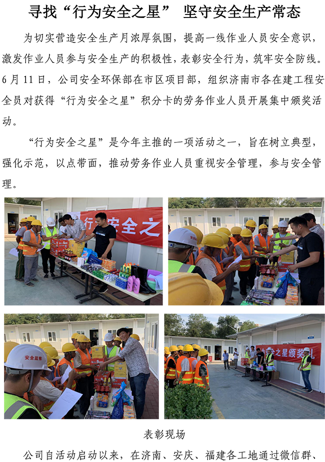 多彩网-让你的生涯越发丰硕多彩