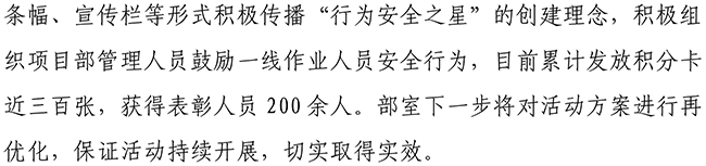 多彩网-让你的生涯越发丰硕多彩