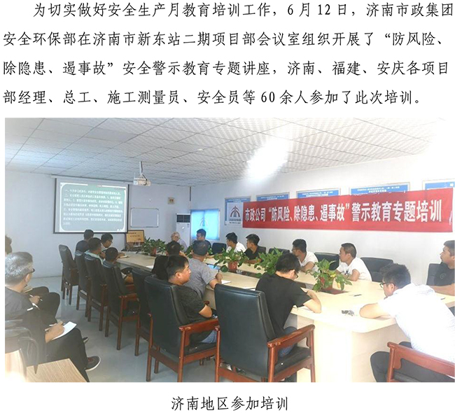 多彩网-让你的生涯越发丰硕多彩