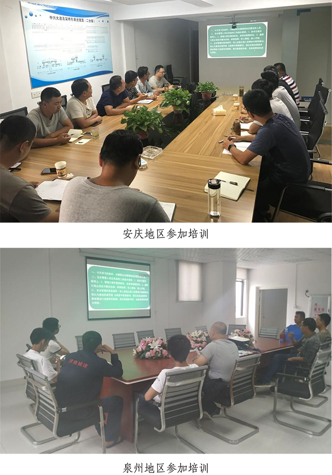 多彩网-让你的生涯越发丰硕多彩