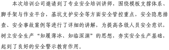 多彩网-让你的生涯越发丰硕多彩