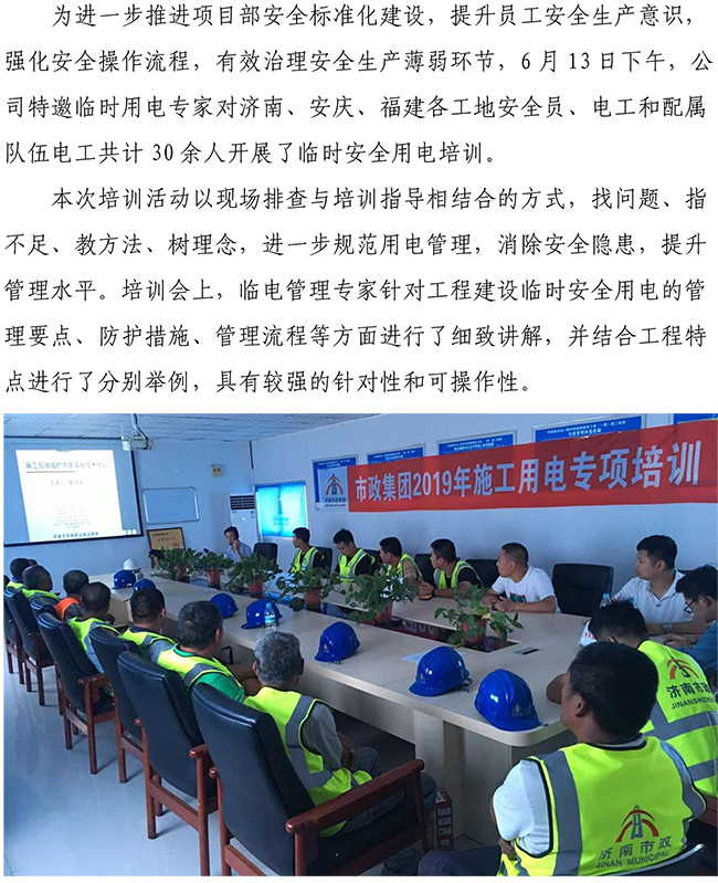 多彩网-让你的生涯越发丰硕多彩