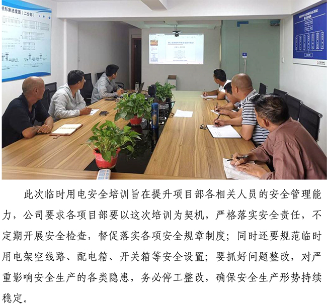 多彩网-让你的生涯越发丰硕多彩