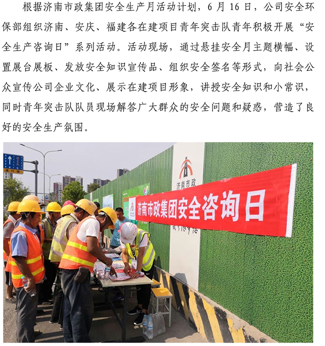 多彩网-让你的生涯越发丰硕多彩