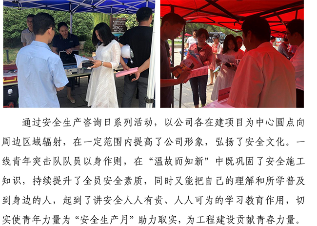 多彩网-让你的生涯越发丰硕多彩