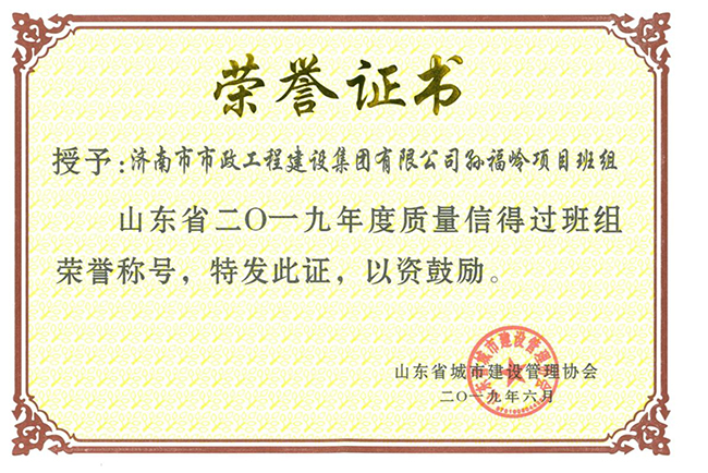 多彩网-让你的生涯越发丰硕多彩