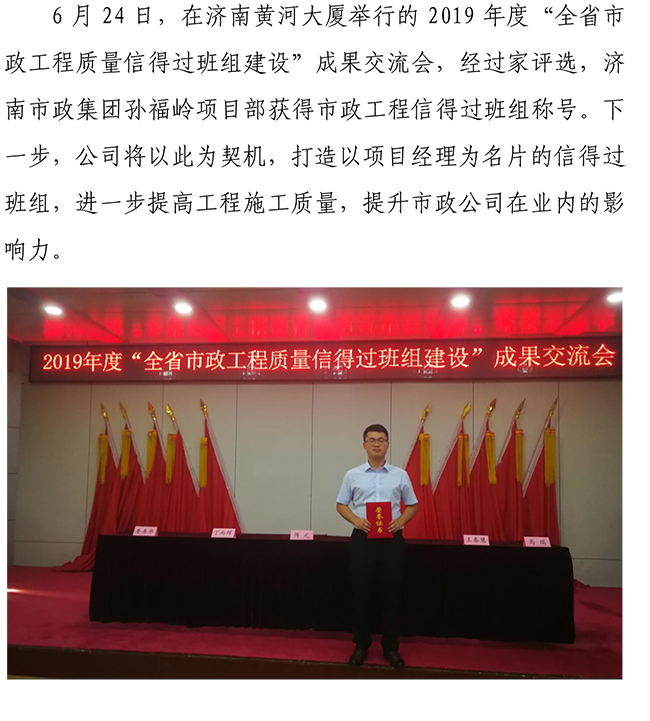 多彩网-让你的生涯越发丰硕多彩
