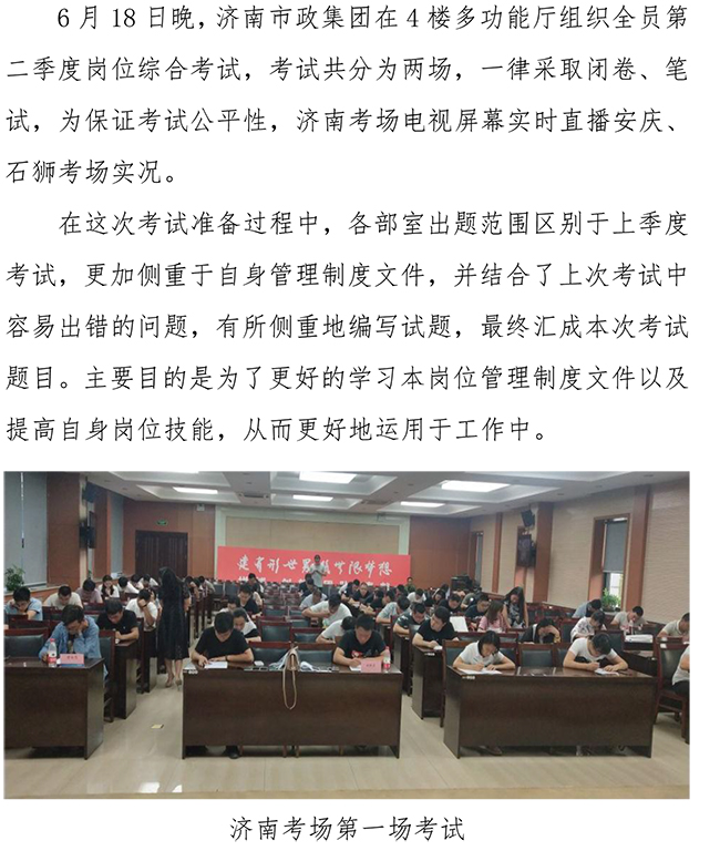 多彩网-让你的生涯越发丰硕多彩